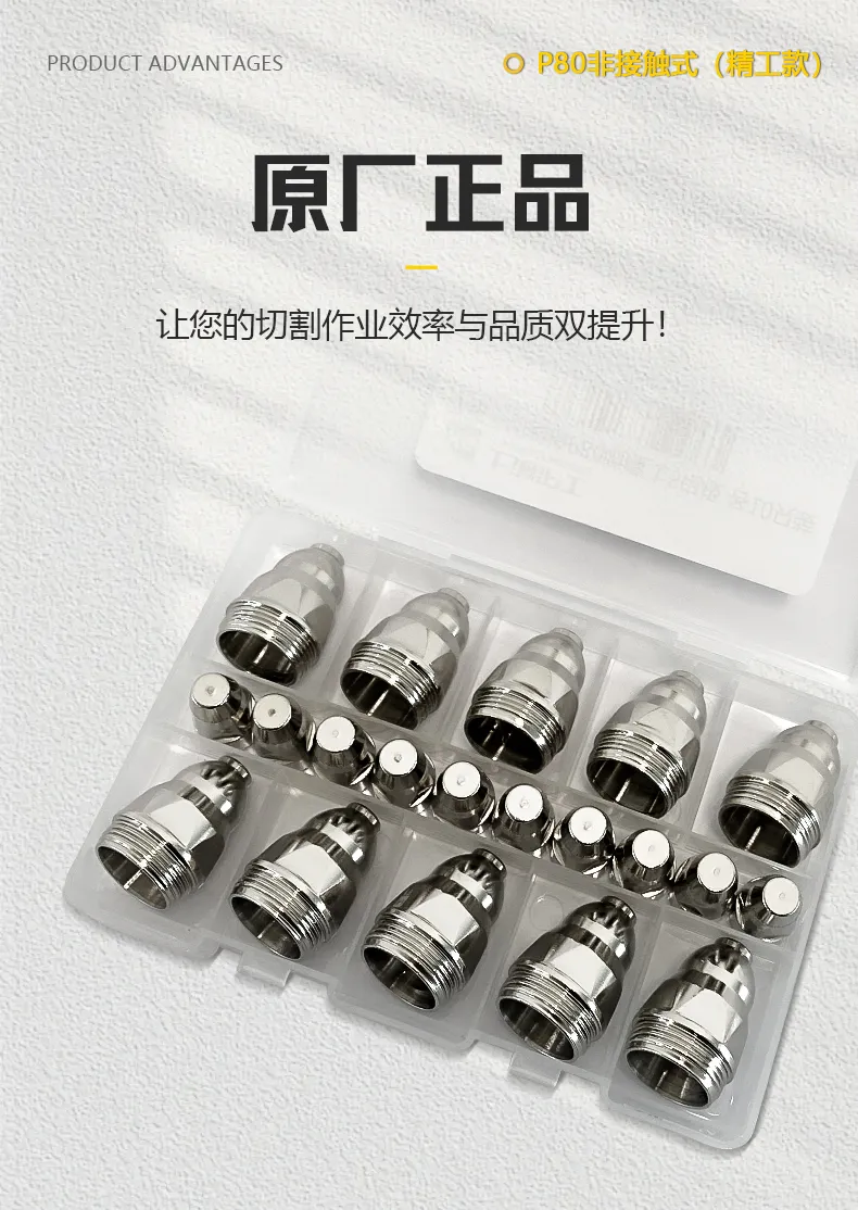 2025港澳门原料网1688大全