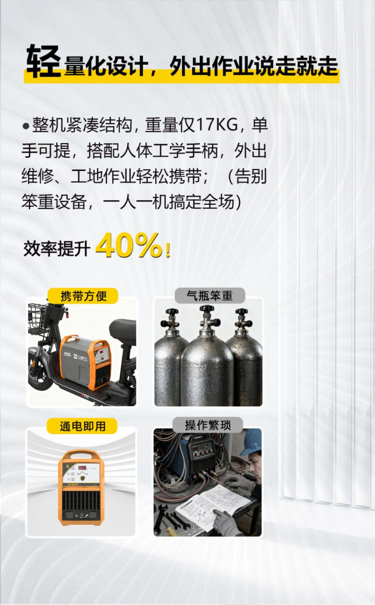 2025港澳门原料网1688大全