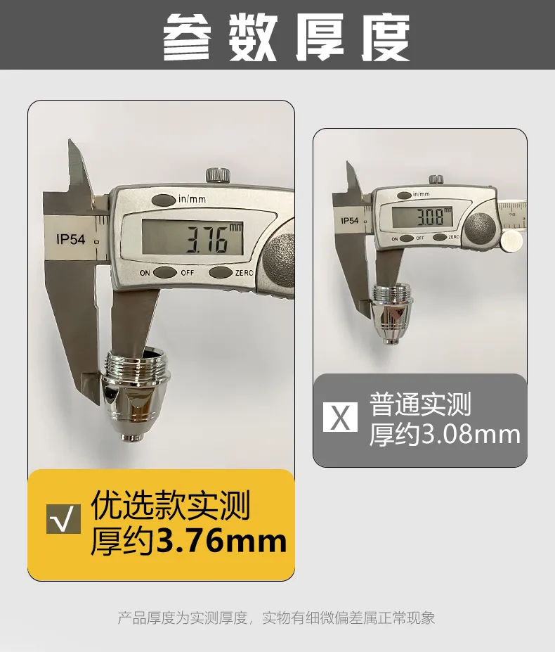 2025港澳门原料网1688大全