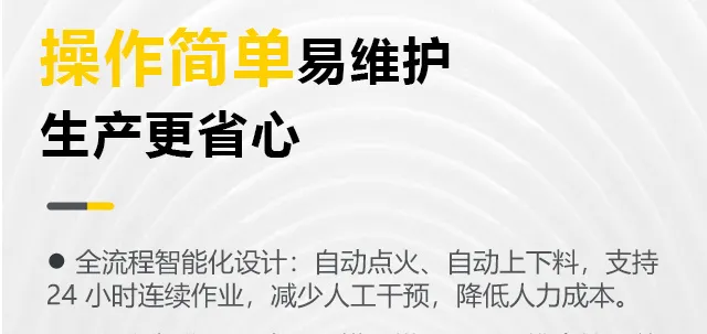 2025港澳门原料网1688大全