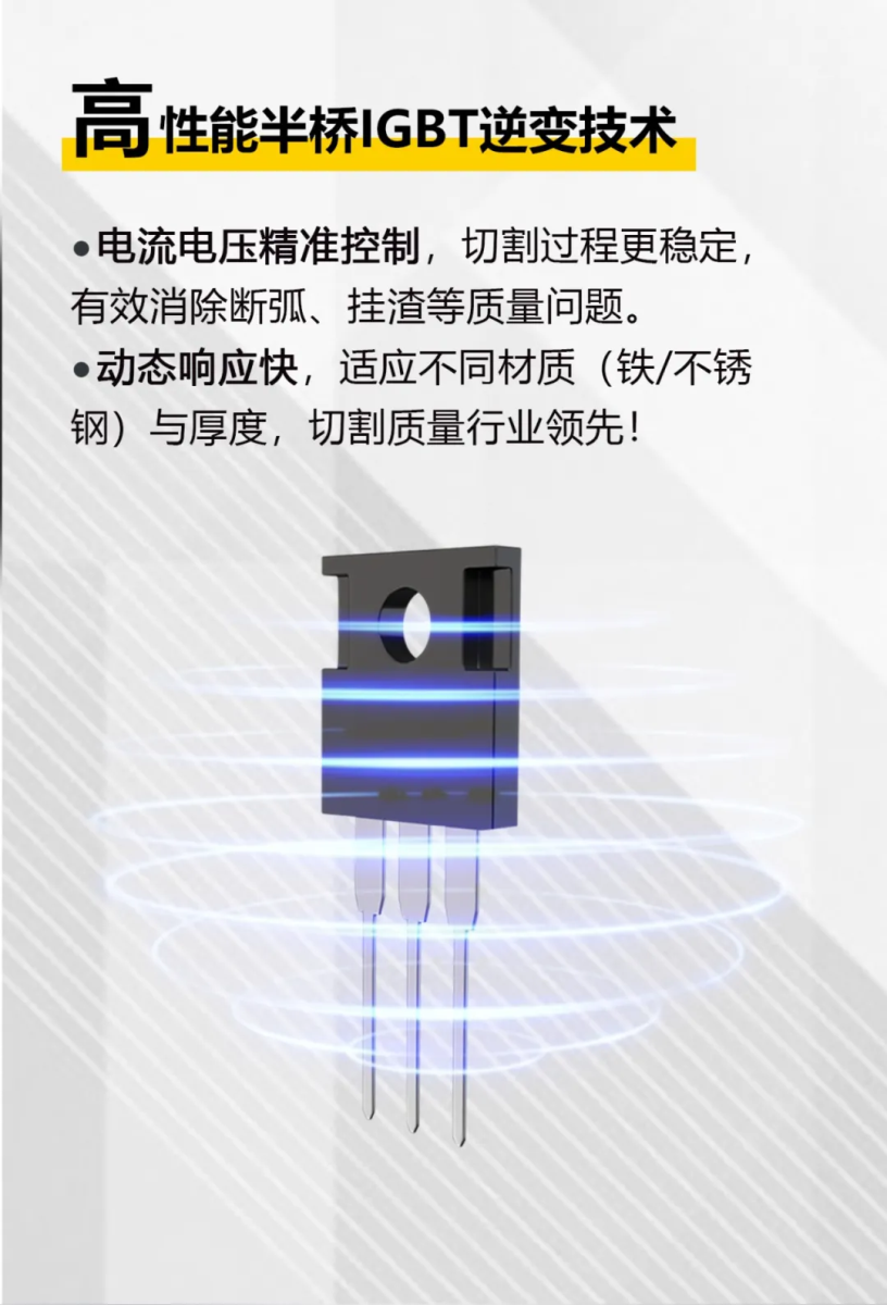 2025港澳门原料网1688大全