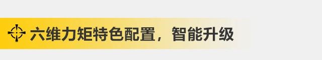 2025港澳门原料网1688大全