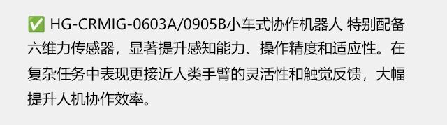 2025港澳门原料网1688大全
